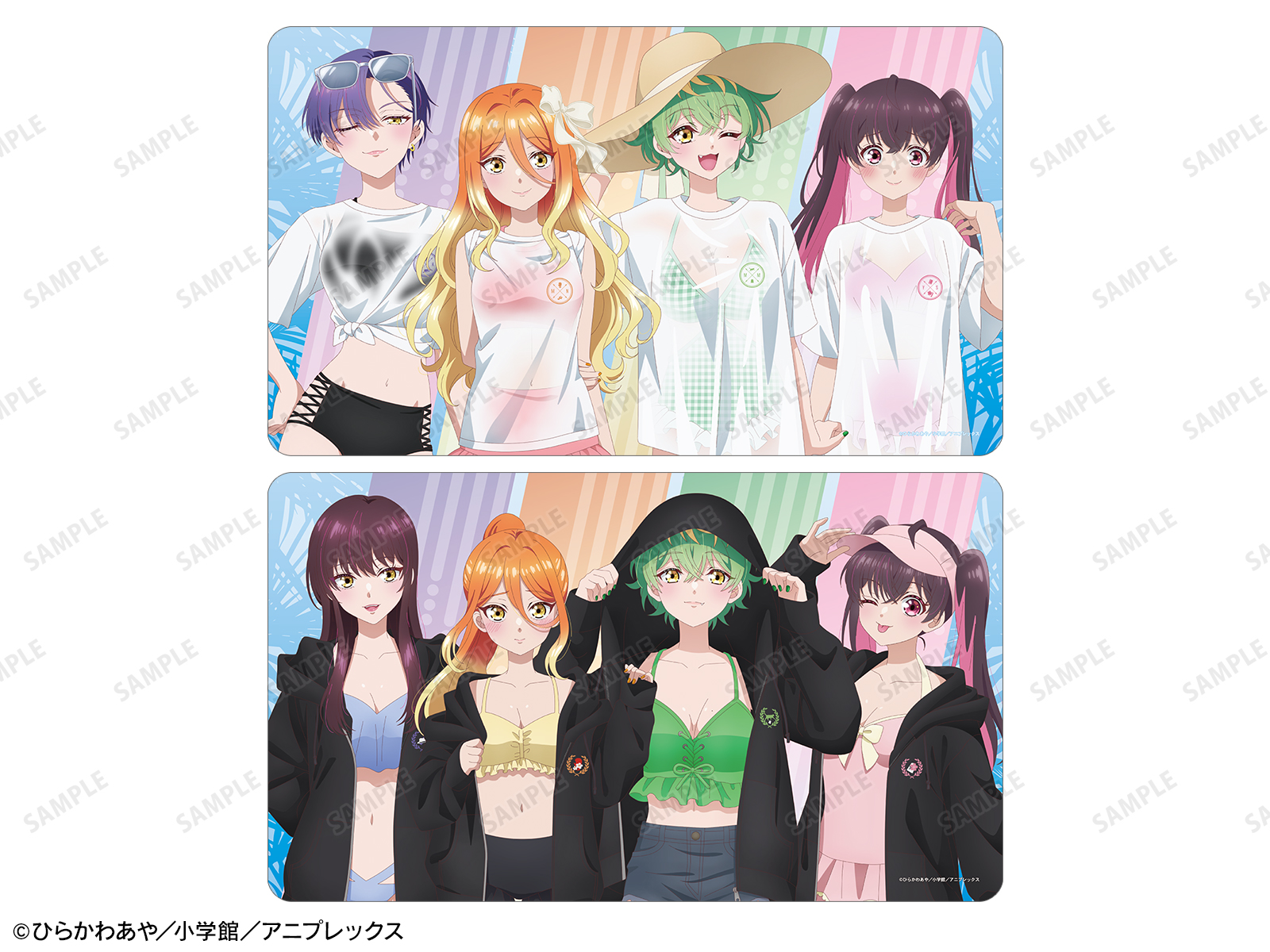 商品画像