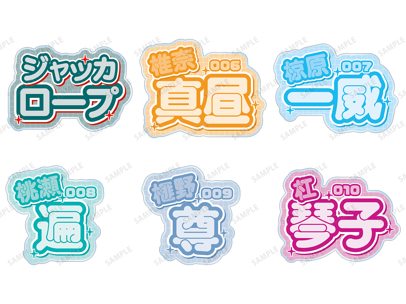 商品画像