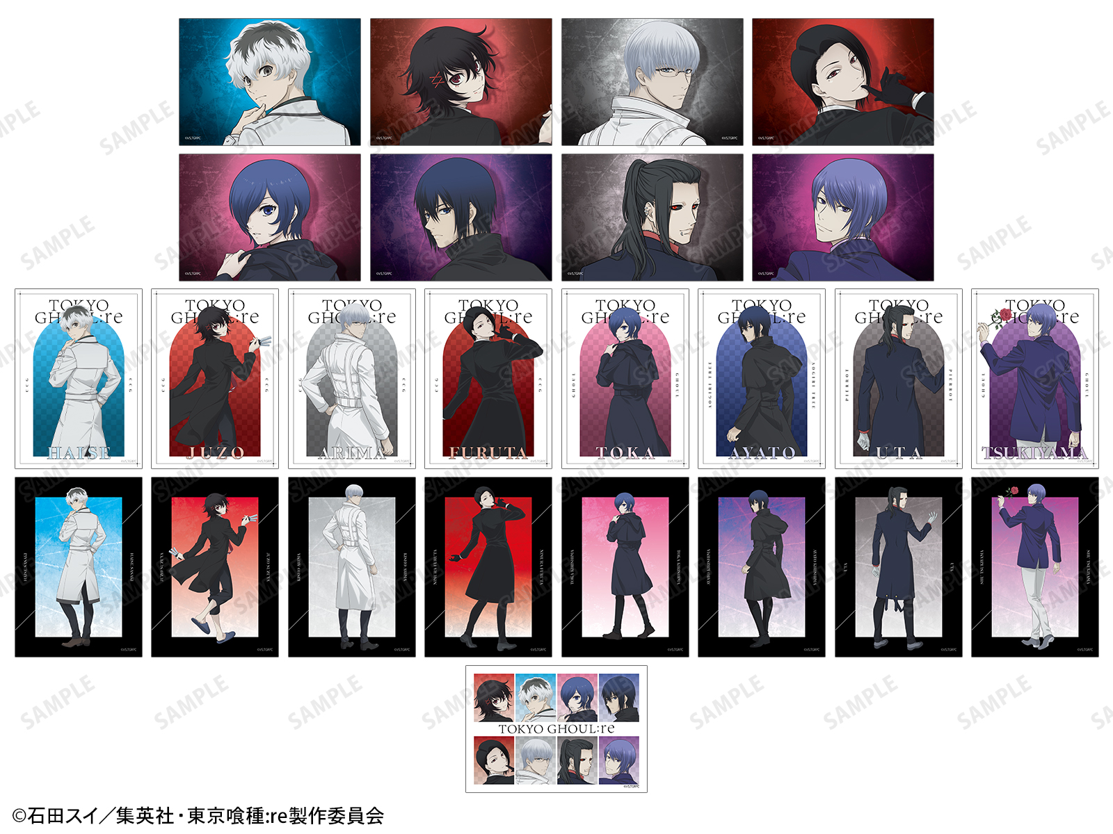 商品画像