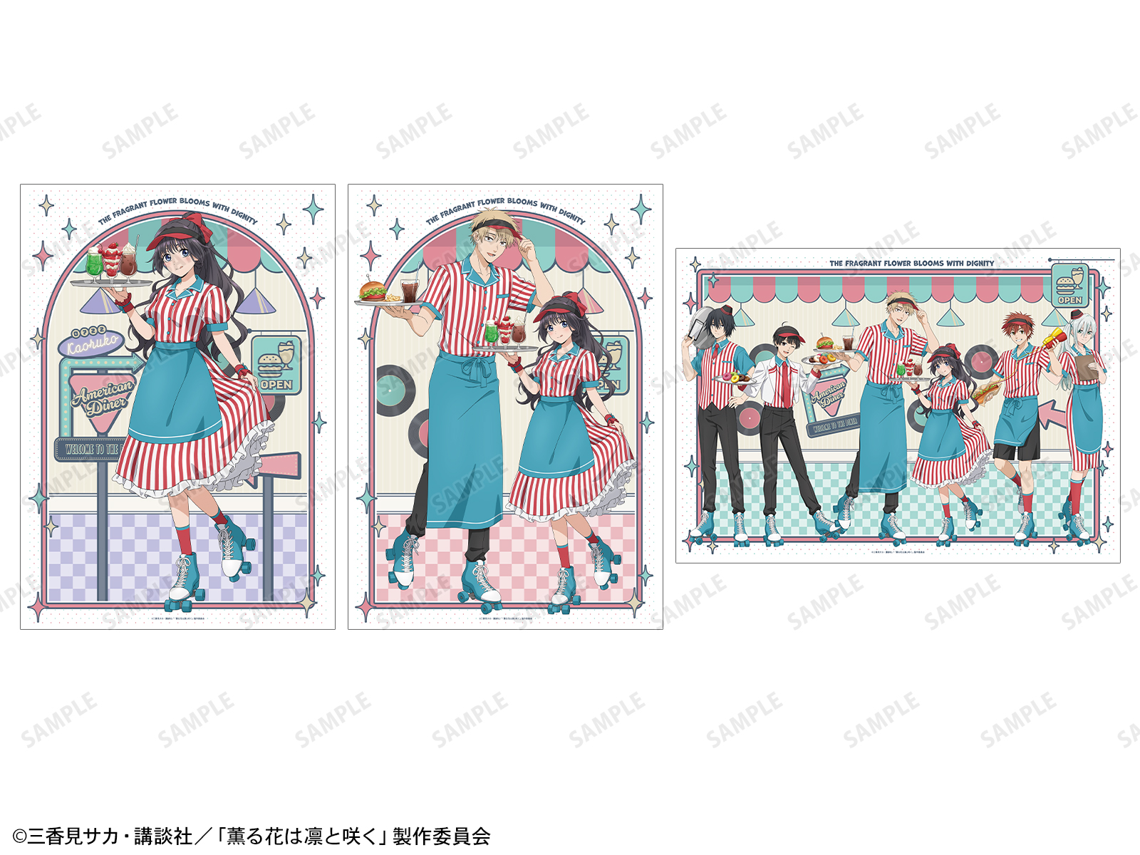 商品画像