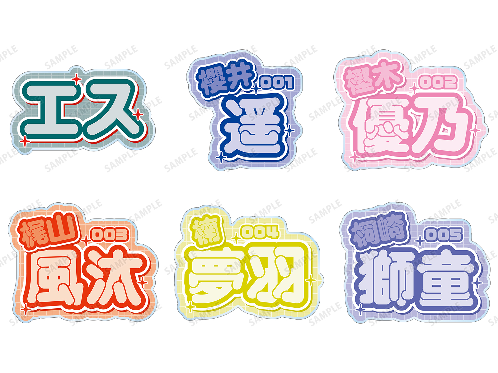 商品画像