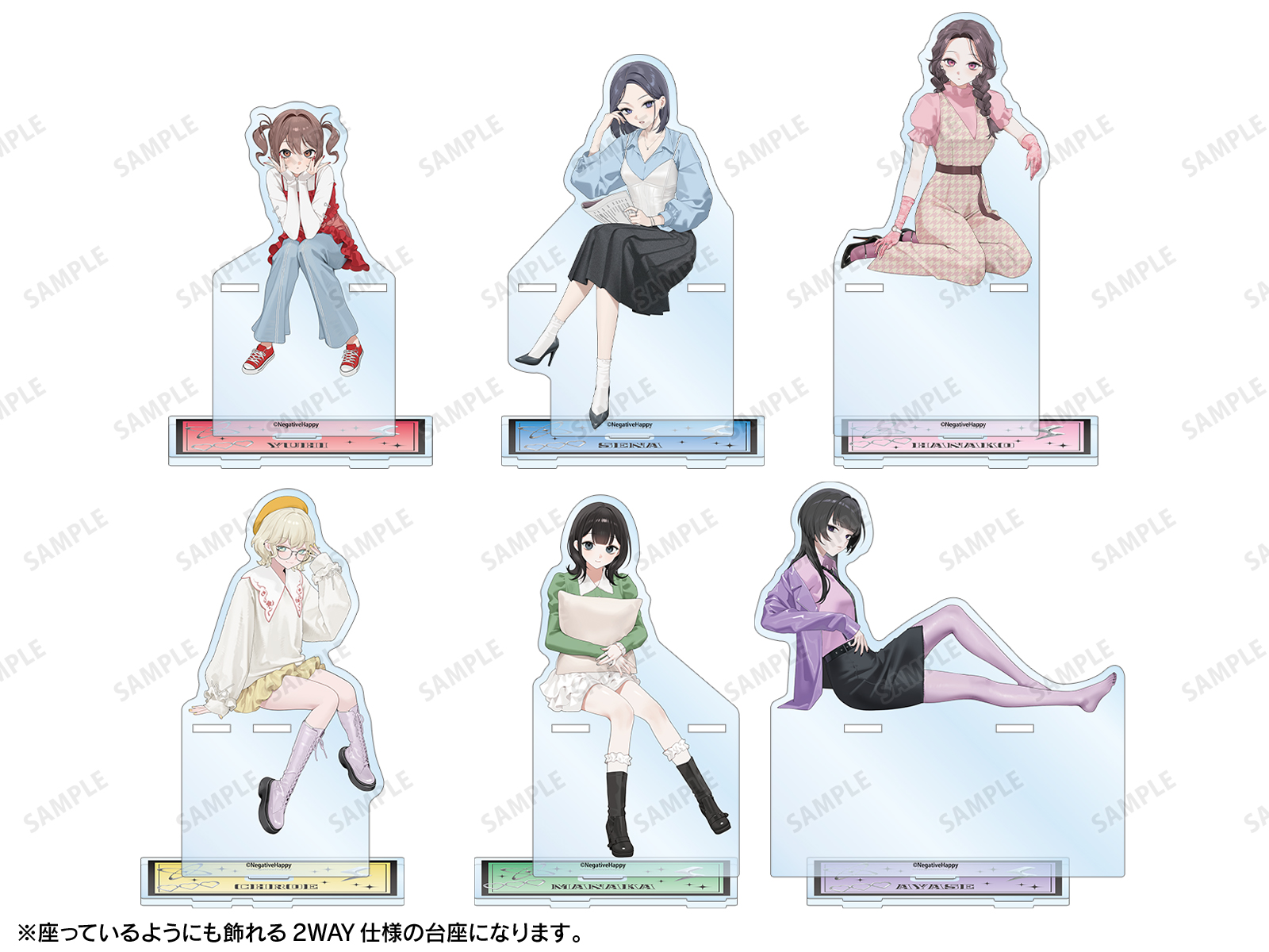 商品画像